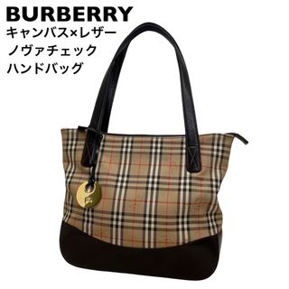 バーバリー(BURBERRY)の【人気】バーバリー　ノヴァチェック  キャンバス×レザー　ハンドバッグ(ハンドバッグ)