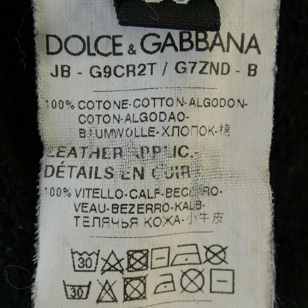 DOLCE&GABBANA(ドルチェアンドガッバーナ)のドルチェアンドガッバーナ DOLCE&GABBANA パーカー メンズのトップス(スウェット)の商品写真