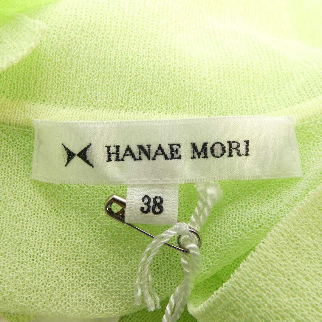 HANAE MORI(ハナエモリ)のハナエモリ HANAE MORI ニット レディースのトップス(ニット/セーター)の商品写真