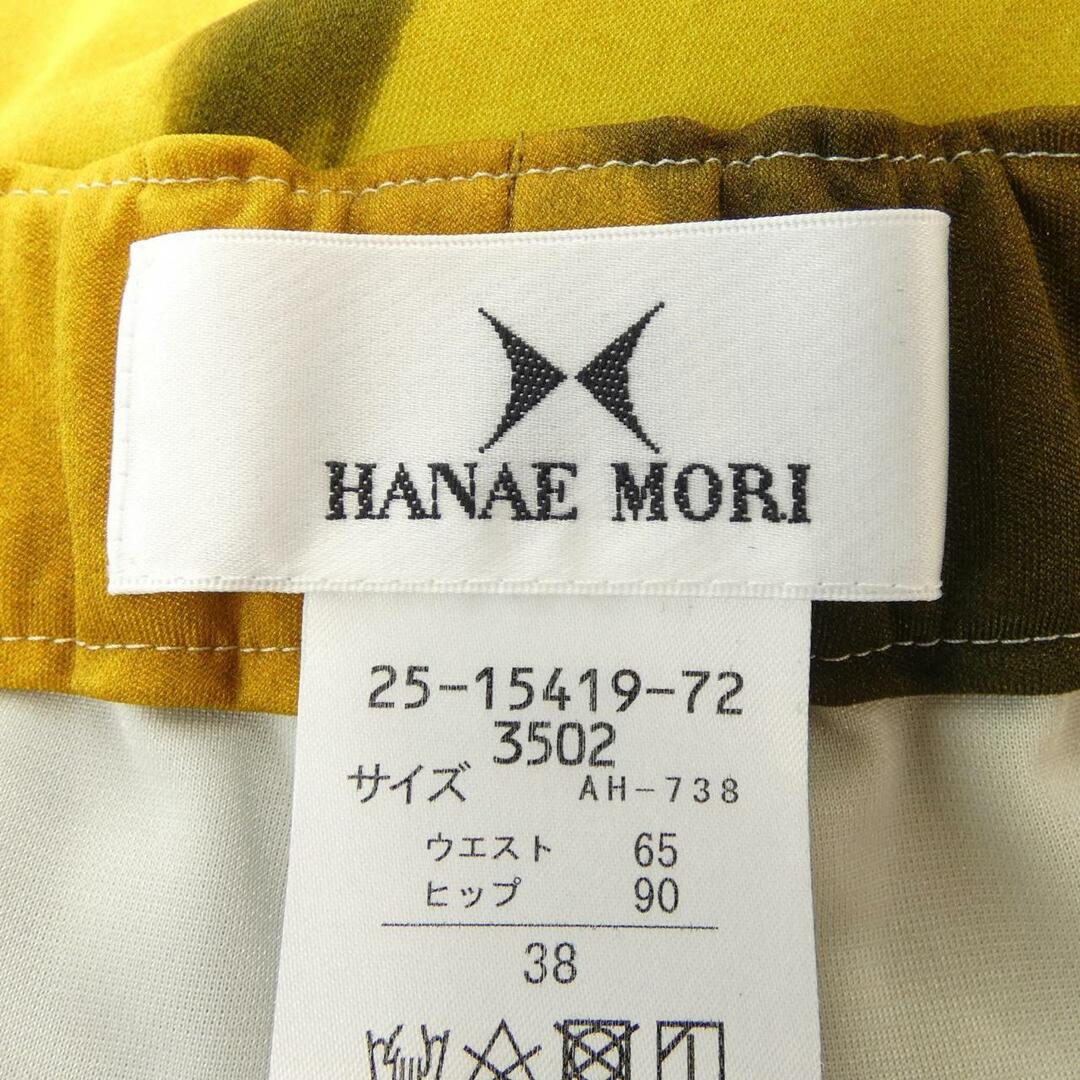 HANAE MORI(ハナエモリ)のハナエモリ HANAE MORI パンツ レディースのパンツ(その他)の商品写真