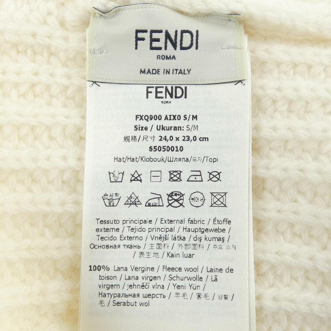 FENDI(フェンディ)のフェンディ FENDI ニットキャップ レディースの帽子(ハット)の商品写真