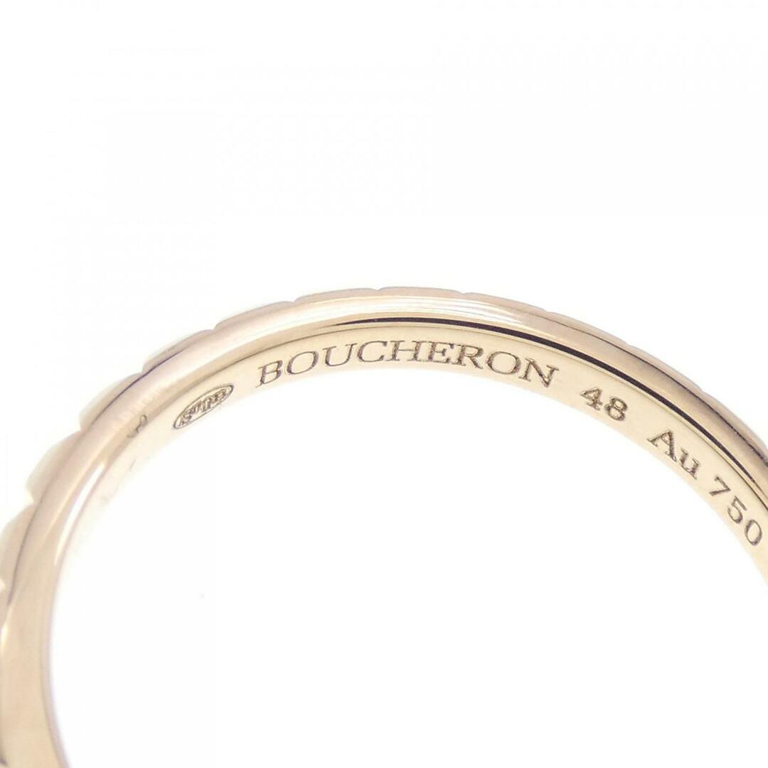 BOUCHERON(ブシュロン)のブシュロン クル ド パリ スモール リング レディースのアクセサリー(リング(指輪))の商品写真