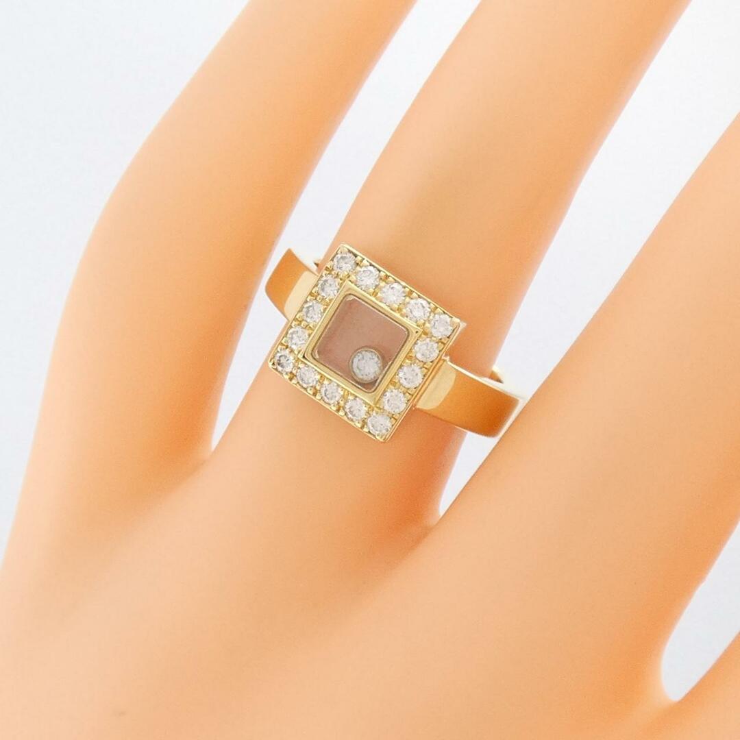 Chopard(ショパール)のショパール ダイヤモンド リング レディースのアクセサリー(リング(指輪))の商品写真
