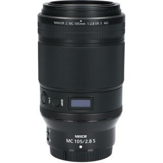 ニコン(Nikon)のＮＩＫＯＮ　Ｚ　ＭＣ１０５ｍｍ　Ｆ２．８ＶＲ　Ｓ(レンズ(ズーム))