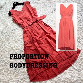 プロポーションボディドレッシング(PROPORTION BODY DRESSING)のPROPORTION BODY DRESSING  リネンワンピース　雑誌掲載(ロングワンピース/マキシワンピース)