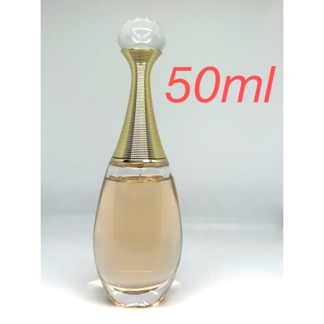 Christian Dior(クリスチャンディオール)のディオール　ジャドール　オー　ルミエール　オードゥ　トワレ 50ml  コスメ/美容の香水(香水(女性用))の商品写真
