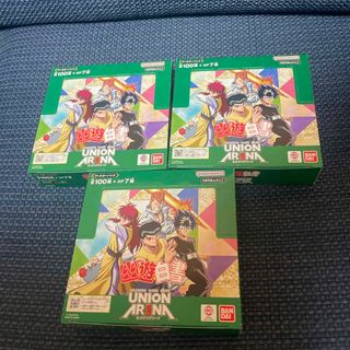 BANDAI - ユニオンアリーナ　幽☆遊☆白書 3box分