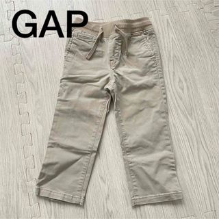 ギャップキッズ(GAP Kids)のGAP＊チノパン(パンツ/スパッツ)