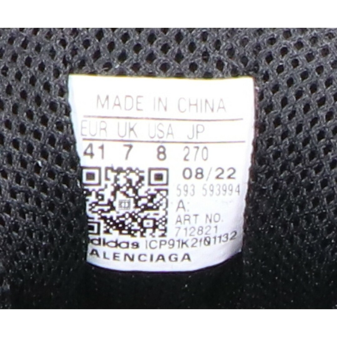 Balenciaga(バレンシアガ)のバレンシアガ x adidas アディダス 【新品同様】712821 TRIPLE S トリプルS トレーナー スニーカー 41 メンズの靴/シューズ(スニーカー)の商品写真