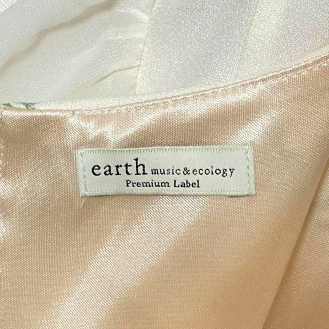 earth music & ecology(アースミュージックアンドエコロジー)のかわいい♡ Earth music&ecology ワンピース レディース 花柄 レディースのワンピース(ロングワンピース/マキシワンピース)の商品写真