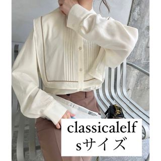 Classical Elf. - classicalelf スクエアカラータックブラウス 襟付き sサイズ 