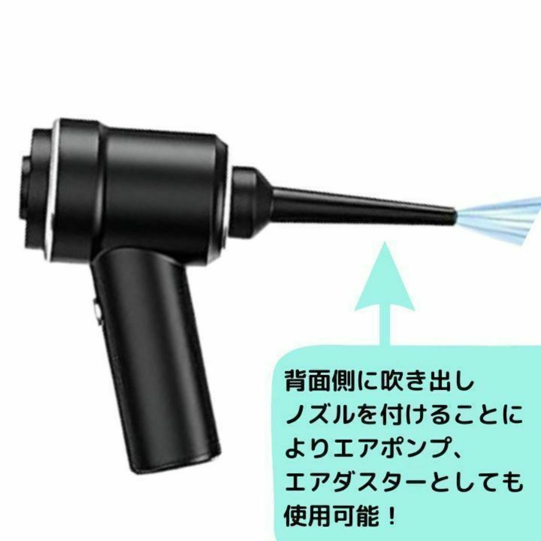 1台3役多機能　ミニ　掃除機　 ハンディークリーナー　エアダスター　充電式 スマホ/家電/カメラの生活家電(掃除機)の商品写真