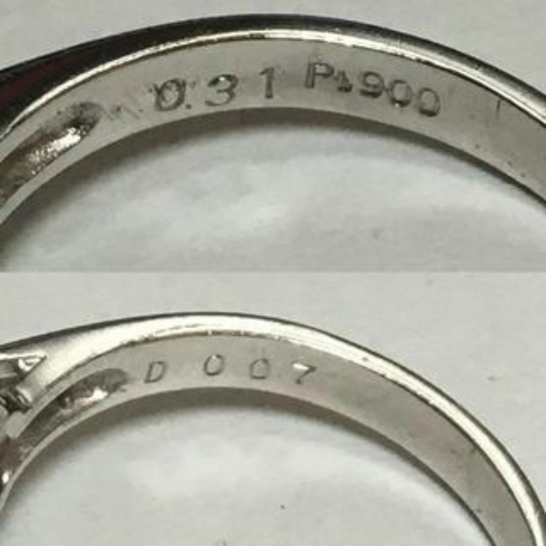 Pt900　ルビー　ダイヤモンド　指輪 レディースのアクセサリー(リング(指輪))の商品写真