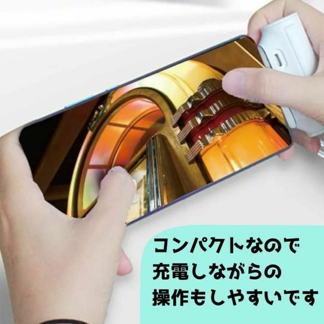 モバイルバッテリー 小型 軽量 シリーズ上位機種 iPhone Android スマホ/家電/カメラのスマートフォン/携帯電話(バッテリー/充電器)の商品写真