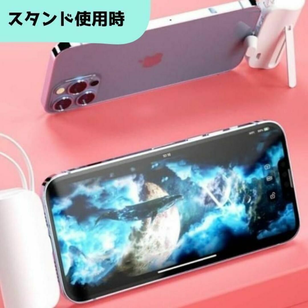 モバイルバッテリー 小型 軽量 シリーズ上位機種 iPhone Android スマホ/家電/カメラのスマートフォン/携帯電話(バッテリー/充電器)の商品写真