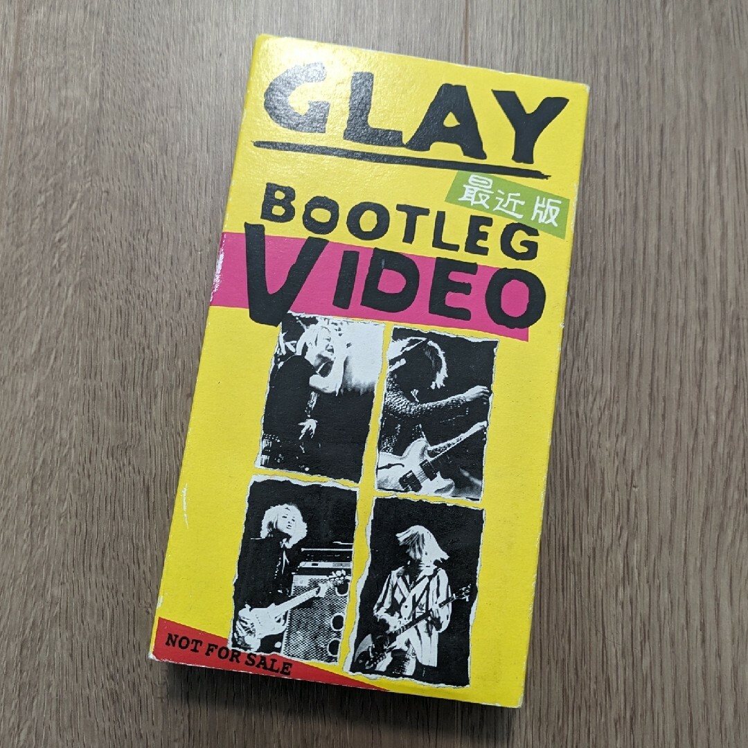 【非売品】GLAY BOOTLEG VIDEO 最近版 エンタメ/ホビーのエンタメ その他(その他)の商品写真