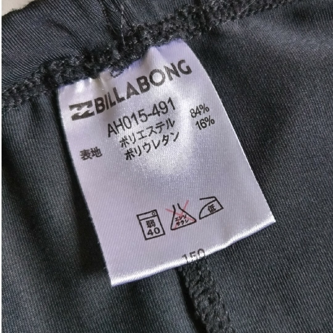 billabong(ビラボン)のBILLABONG★ラッシュガードレギンス★150★即購入OK‼ スポーツ/アウトドアのスポーツ/アウトドア その他(マリン/スイミング)の商品写真