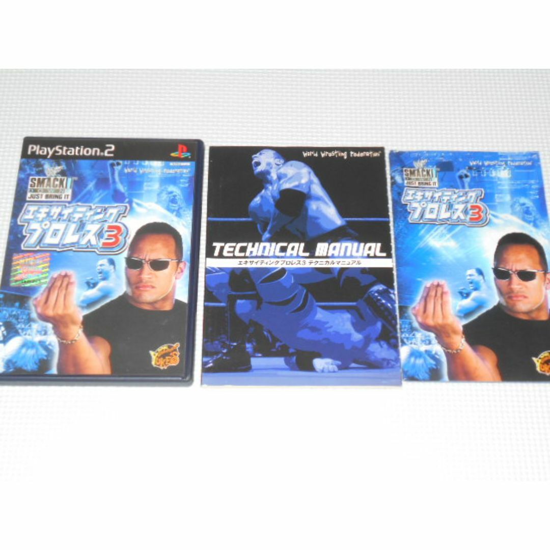 PlayStation2(プレイステーション2)のPS2★WWF エキサイティングプロレス3 初回限定版 テクニカルマニュアル付 エンタメ/ホビーのゲームソフト/ゲーム機本体(家庭用ゲームソフト)の商品写真