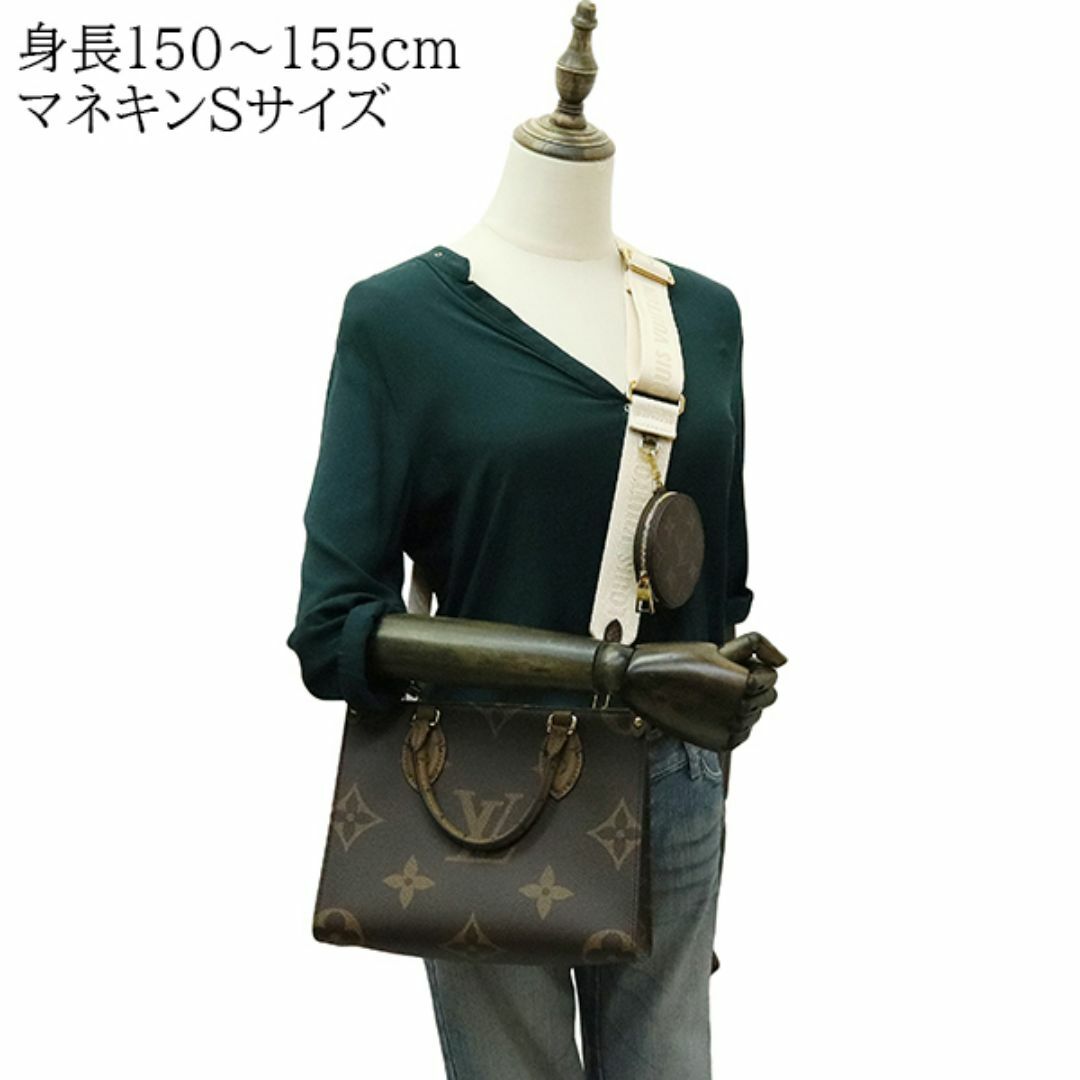 LOUIS VUITTON(ルイヴィトン)のルイヴィトン LOUIS VUITTON トートバッグ ショルダーバッグ レディース  オンザゴー PM モノグラムリバース 新品 9819 レディースのバッグ(ショルダーバッグ)の商品写真