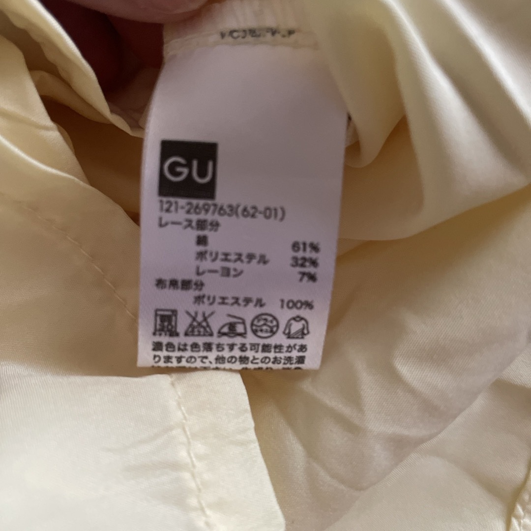 GU(ジーユー)のGU キッズ　バッグフリルレースキュロット キッズ/ベビー/マタニティのキッズ服女の子用(90cm~)(パンツ/スパッツ)の商品写真