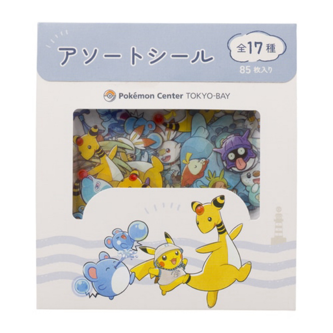 ポケモン - アソートシール ポケモンセンタートウキョーベイR 1 ポケモン - アソートシール ポケモンセンタートウキョーベイR 1