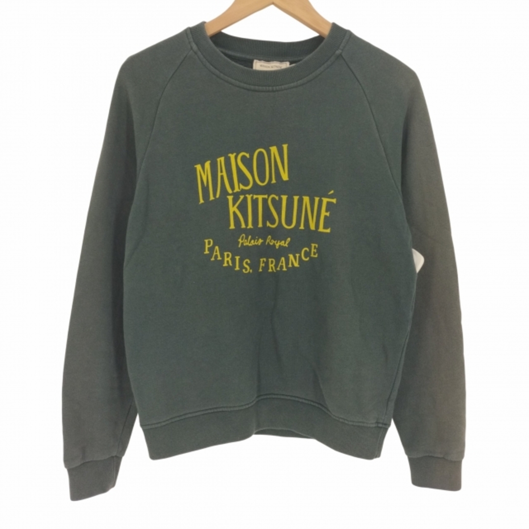 MAISON KITSUNE'(メゾンキツネ)のmaison kitsune(メゾンキツネ) レディース トップス レディースのトップス(トレーナー/スウェット)の商品写真