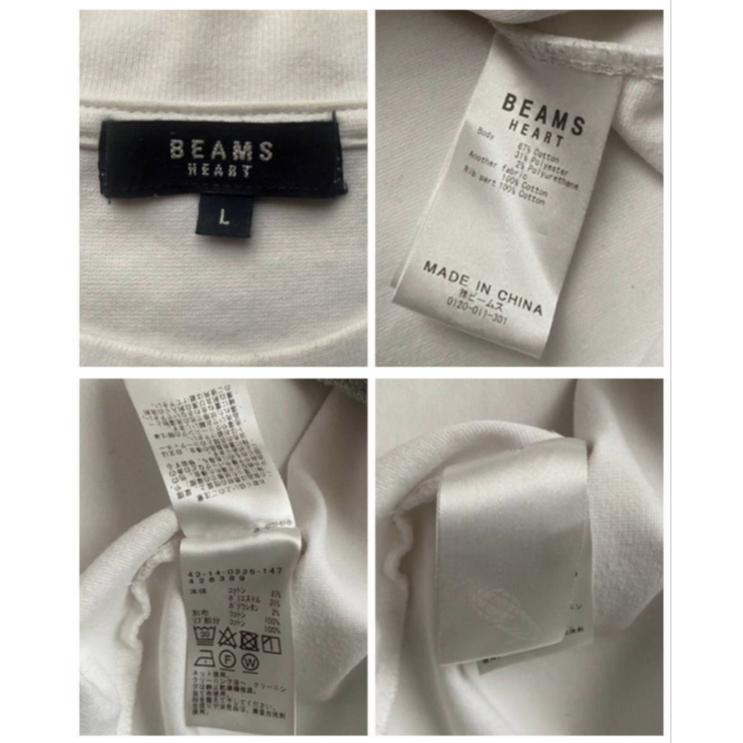 BEAMS(ビームス)のbeams ビームス 切替 レイヤー ロンT 長袖 Tシャツ ホワイト XL メンズのトップス(Tシャツ/カットソー(七分/長袖))の商品写真