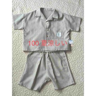 100 tiny manon セットアップ(Tシャツ/カットソー)