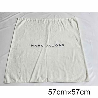 マークジェイコブス(MARC JACOBS)のMARC JACOBS マークジェイコブス 保存袋 大きいサイズ(ショップ袋)