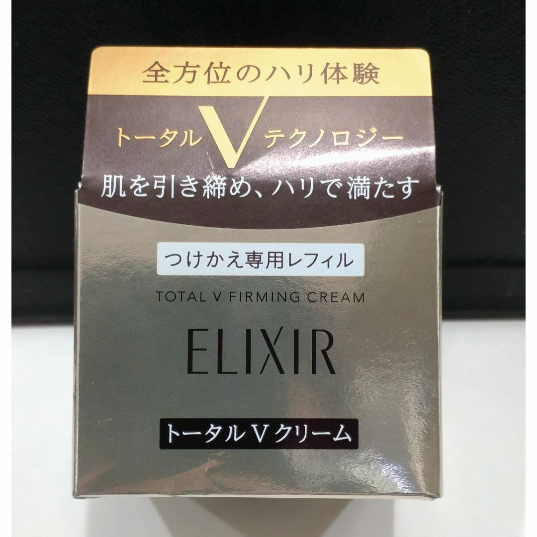 ELIXIR(エリクシール)の1408 未使用 エリクシール トータルVファーミングクリーム つけかえ 50g コスメ/美容のスキンケア/基礎化粧品(フェイスクリーム)の商品写真