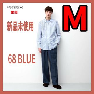 UNIQLO - M【新品】ユニクロ JWアンダーソン リネンブレンドイージーパンツ 68ブルー