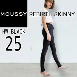 マウジー(moussy)のMOUSSY マウジー HW リバース スキニー デニム ライトブラック 25(デニム/ジーンズ)