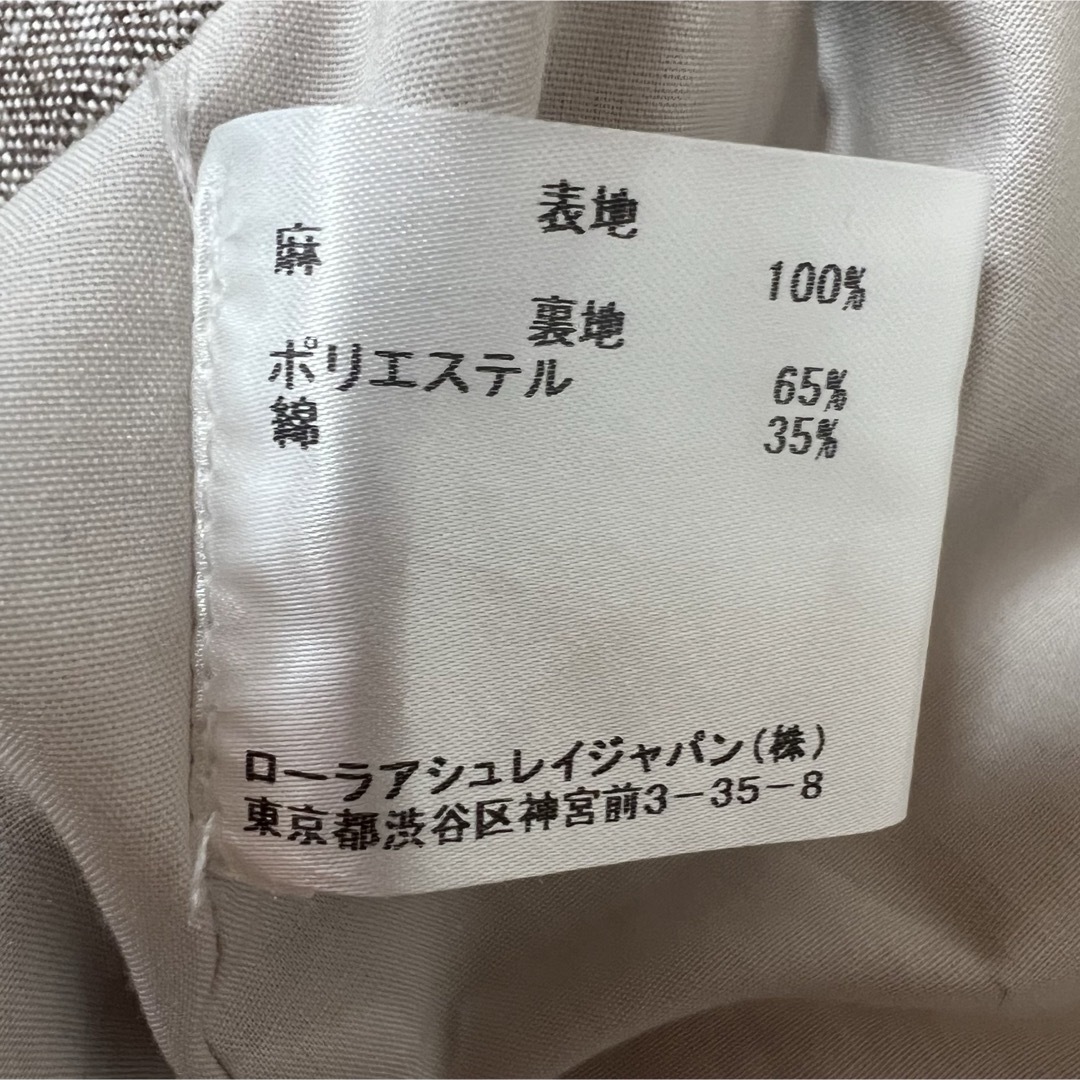 LAURA ASHLEY(ローラアシュレイ)の【新品】ローラアシュレイ ワンピース M リネン100% 麻　ブラウン レディースのワンピース(ひざ丈ワンピース)の商品写真