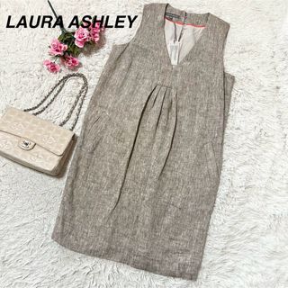 ローラアシュレイ(LAURA ASHLEY)の【新品】ローラアシュレイ ワンピース M リネン100% 麻　ブラウン(ひざ丈ワンピース)