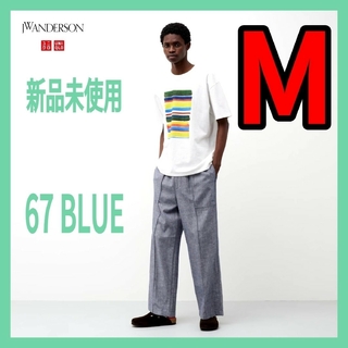 M【新品】ユニクロ JWアンダーソン リネンブレンドイージーパンツ 67ブルー
