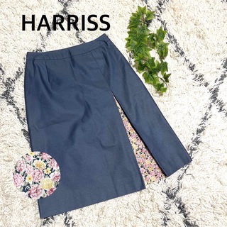 ハリス(Harriss)のHARRISS スカート　花柄　ブルー デニム風　ハリス　スカート 日本製(ひざ丈スカート)