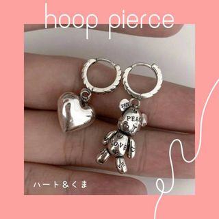 ピアス 2個セット ハート クマ フープピアス プレゼント テディベア アクセ(ピアス)