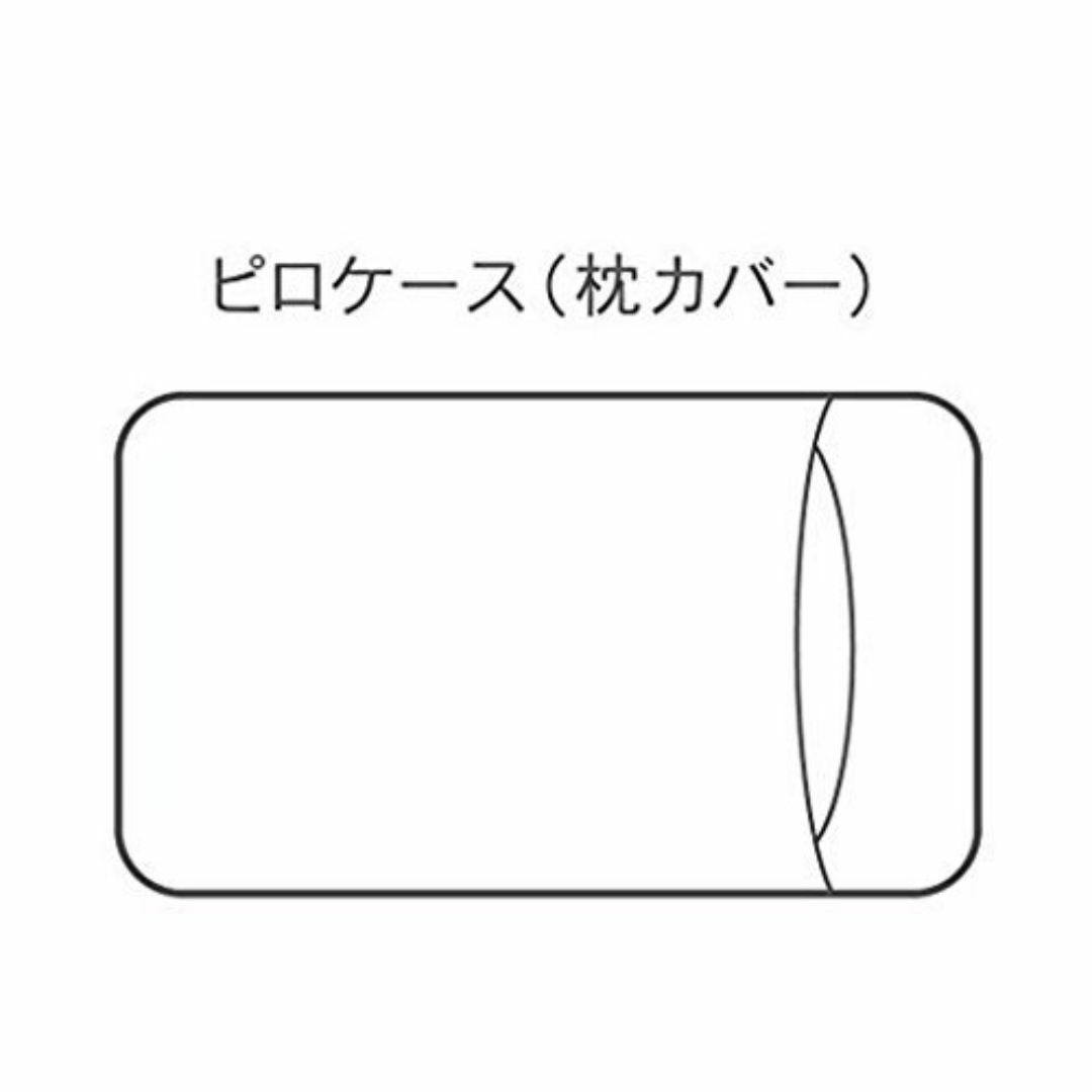 色:グレー_サイズ:43x63cm枕カバー2枚組 オーガニックコットン洗いざ インテリア/住まい/日用品の寝具(シーツ/カバー)の商品写真