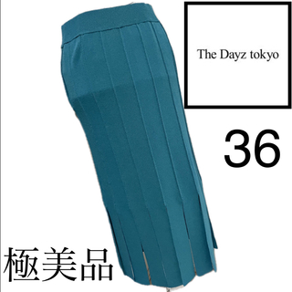 ザデイズトウキョウ(The Dayz tokyo)の美品☆ザ　デイズ　トウキョウ☆ロング　スカート☆36(ロングスカート)