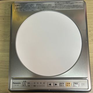 Panasonic IHクッキングヒーター KZ-11BP