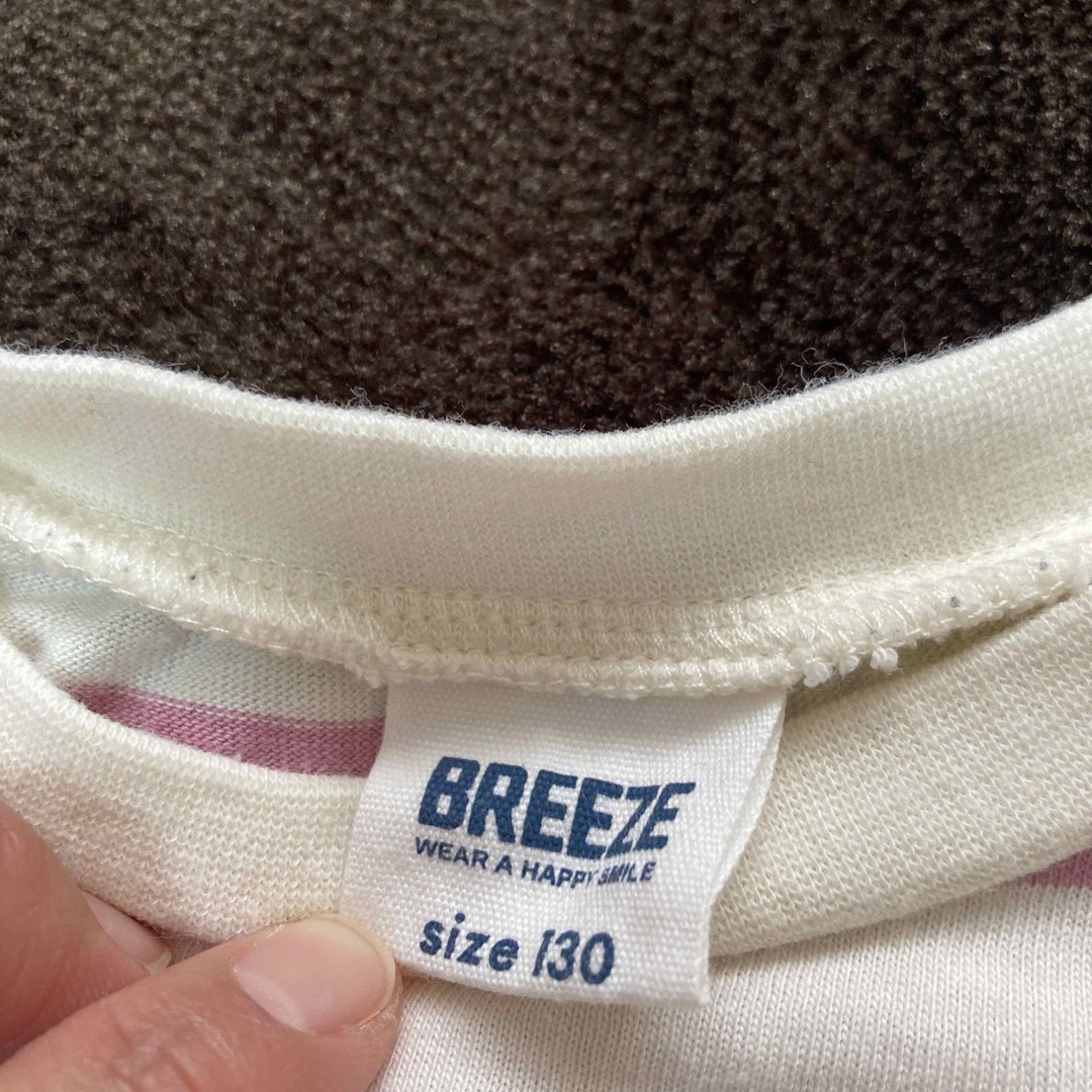 BREEZE(ブリーズ)のブリーズ  ボーダーワンピース　130 キッズ/ベビー/マタニティのキッズ服女の子用(90cm~)(ワンピース)の商品写真