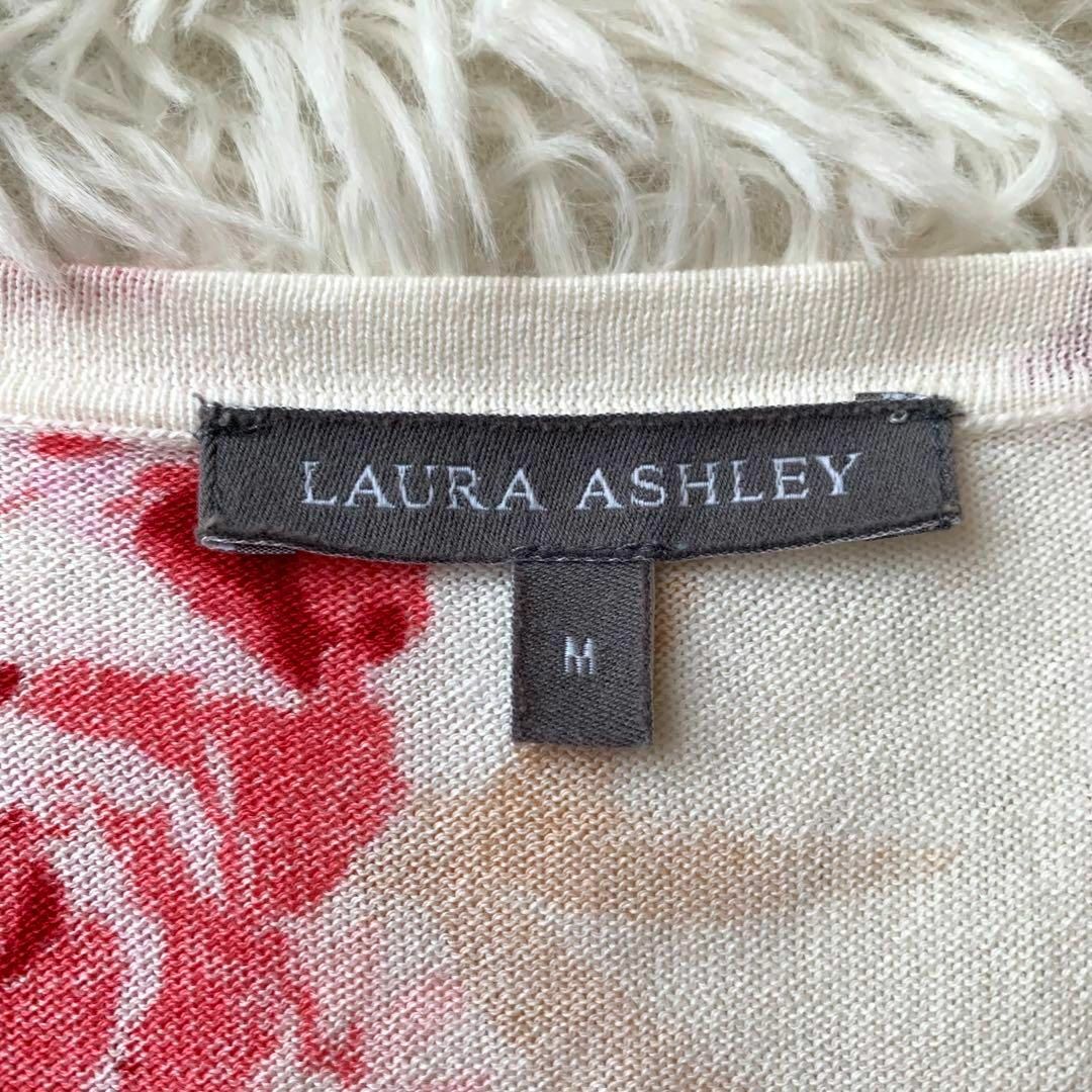 LAURA ASHLEY(ローラアシュレイ)のローラアシュレイ　Laura Ashley 花柄　ニットカーディガン　M 総柄 レディースのトップス(カーディガン)の商品写真