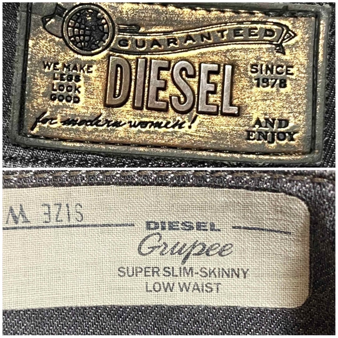 DIESEL(ディーゼル)のDIESEL ディーゼル GRUPEE スーパースリムスキニー ストレッチ レディースのパンツ(デニム/ジーンズ)の商品写真