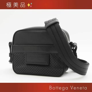 ボッテガヴェネタ(Bottega Veneta)の極美品✨ ボッテガヴェネタ  ポシェット ミニショルダー レッジェーロ ブラック(ショルダーバッグ)