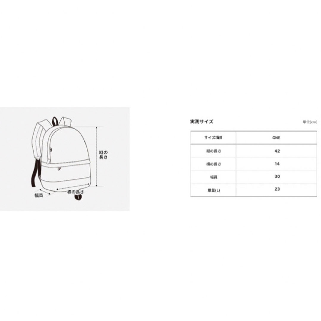 THE NORTH FACE(ザノースフェイス)の韓国ノースフェイスホワイトレーベルオリジナルパックリュックバックパックカーキ緑 メンズのバッグ(バッグパック/リュック)の商品写真