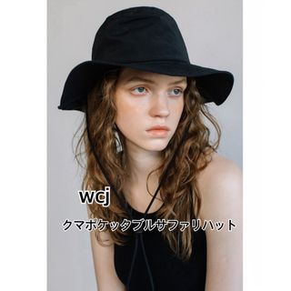 ダブルシージャパン(WC JAPAN)のwcj クマポケッタブルサファリハット BLK(麦わら帽子/ストローハット)