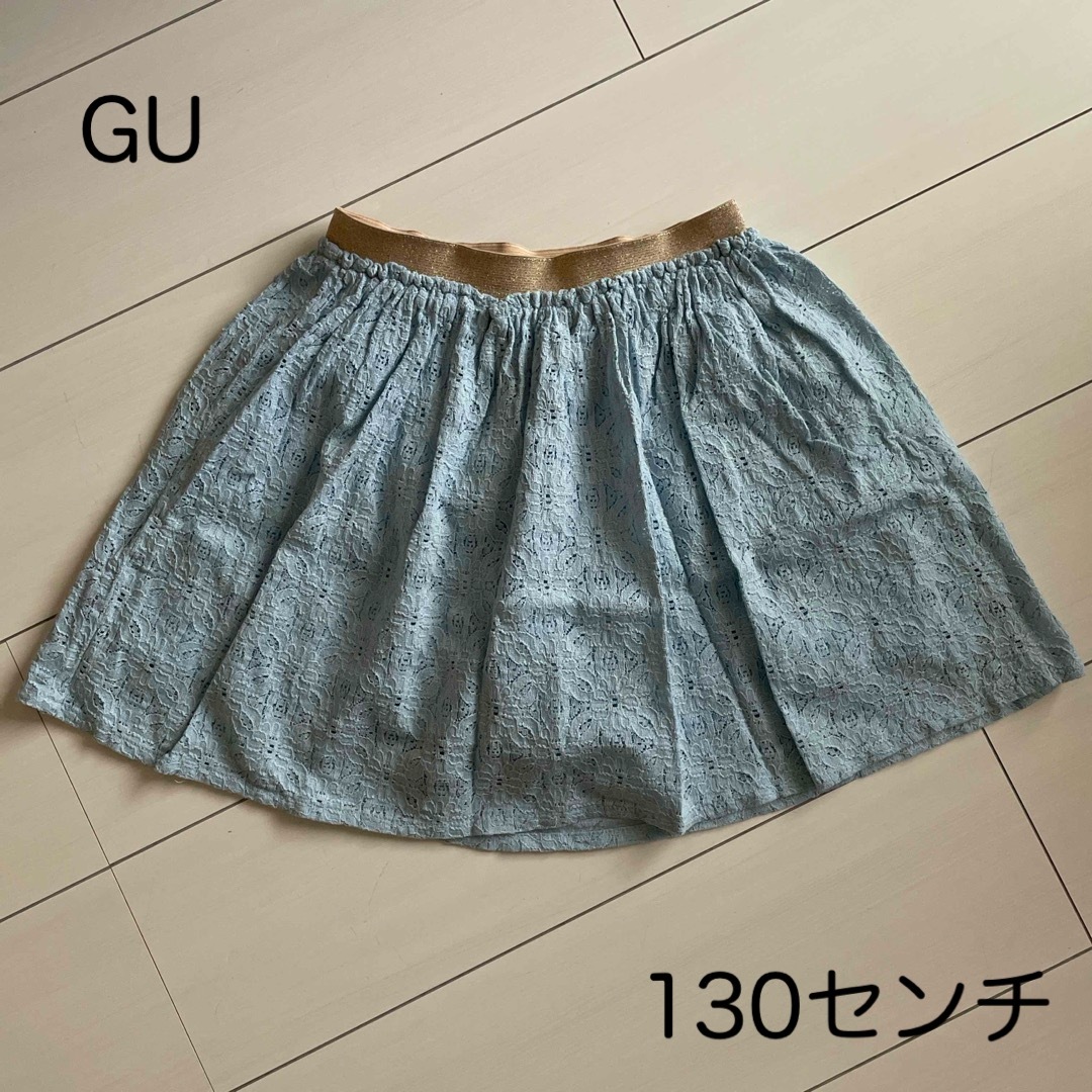 GU(ジーユー)のGU キッズ　レースキュロット キッズ/ベビー/マタニティのキッズ服女の子用(90cm~)(パンツ/スパッツ)の商品写真