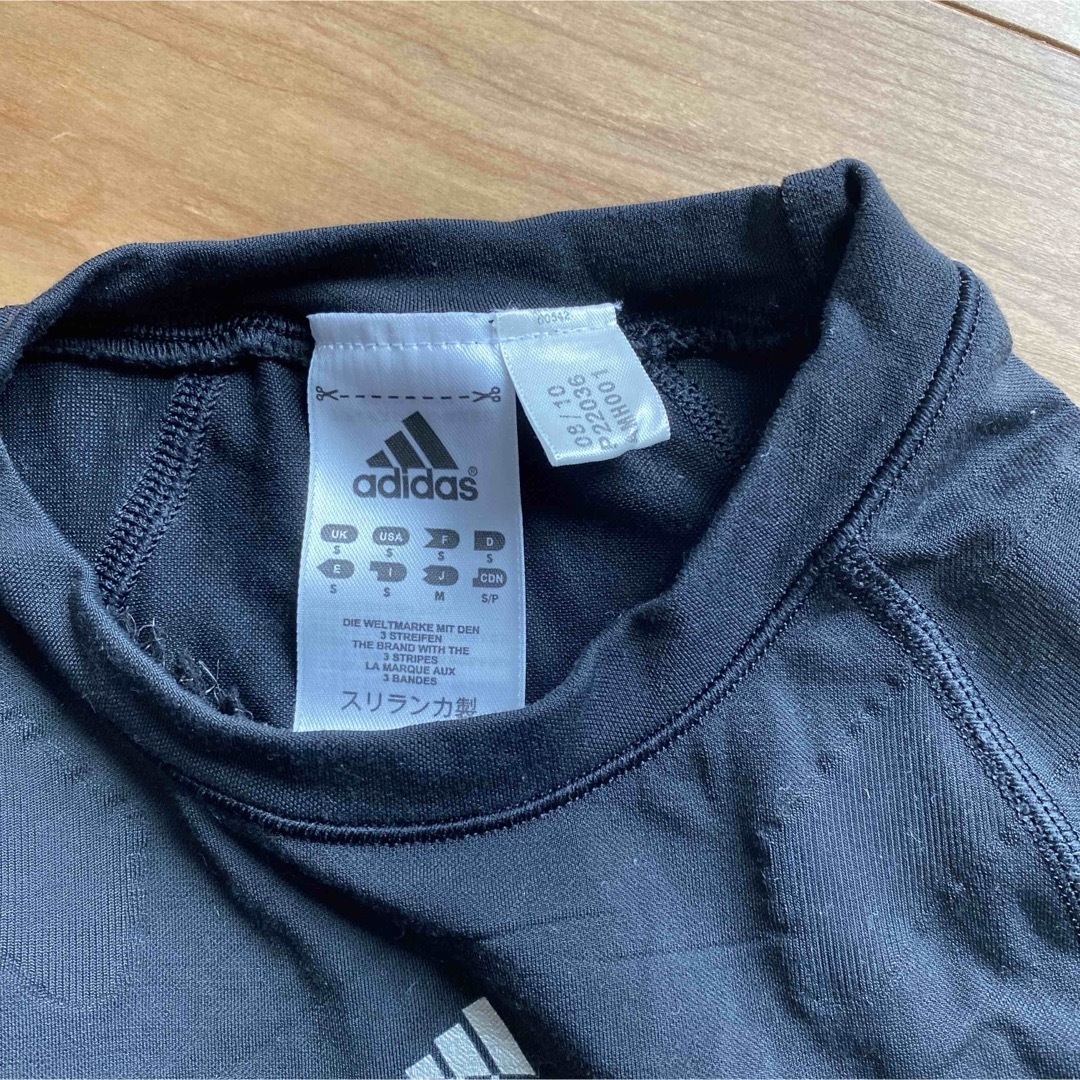 adidas(アディダス)のアディダス　コンプレッションウェア メンズのトップス(Tシャツ/カットソー(半袖/袖なし))の商品写真