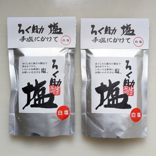 ろく助塩 白塩 顆粒タイプ 150g x 2袋