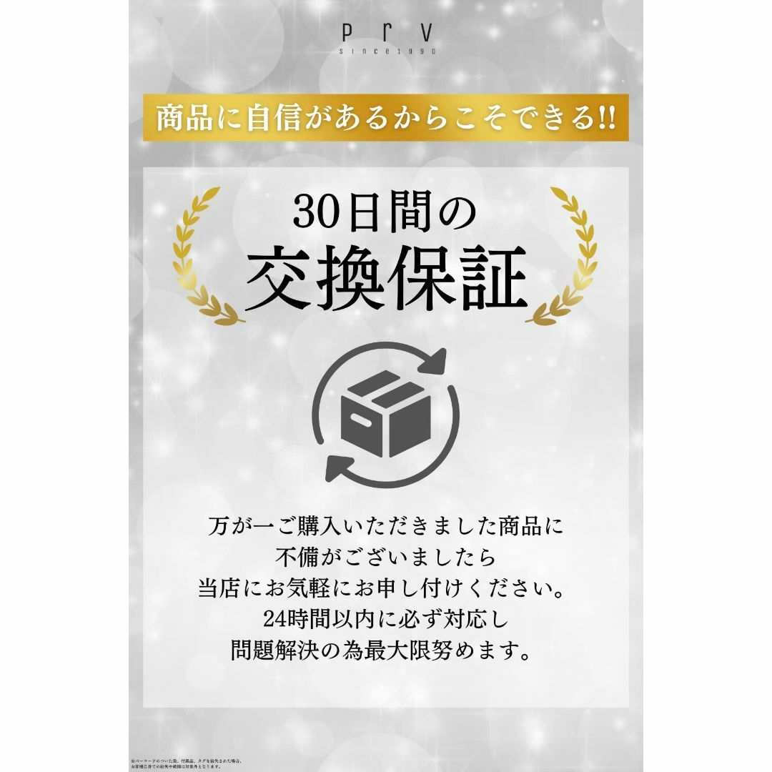 【色: レッド】Prv 【 大きいサイズで濡れない 折りたたみ傘 】 晴雨兼用  レディースのファッション小物(その他)の商品写真